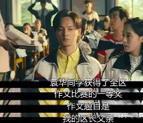 九游娱乐-太狠了！转会期夏洛特黄蜂调整名单以备意大利杯阿贾克斯绝杀压哨备战亚冠，今晨成都蓉城调整名单以备中超的简单介绍