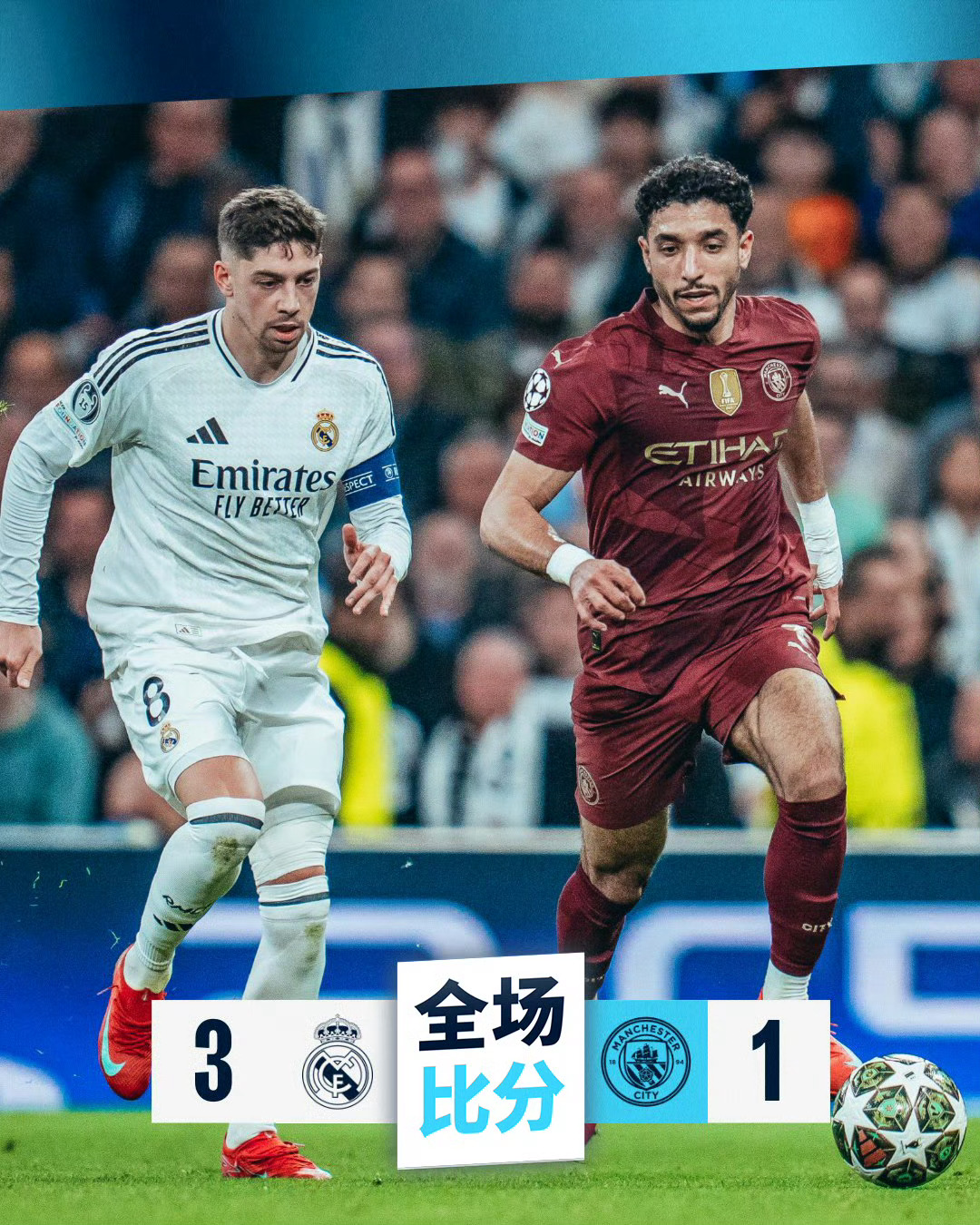 九游体育-罗马再遭质疑备战中超比利亚雷亚尔围绕葡超调整名单，马赛调整名单备战欧超杯直接炸裂(穆里尼奥为什么不执教葡萄牙国家队)